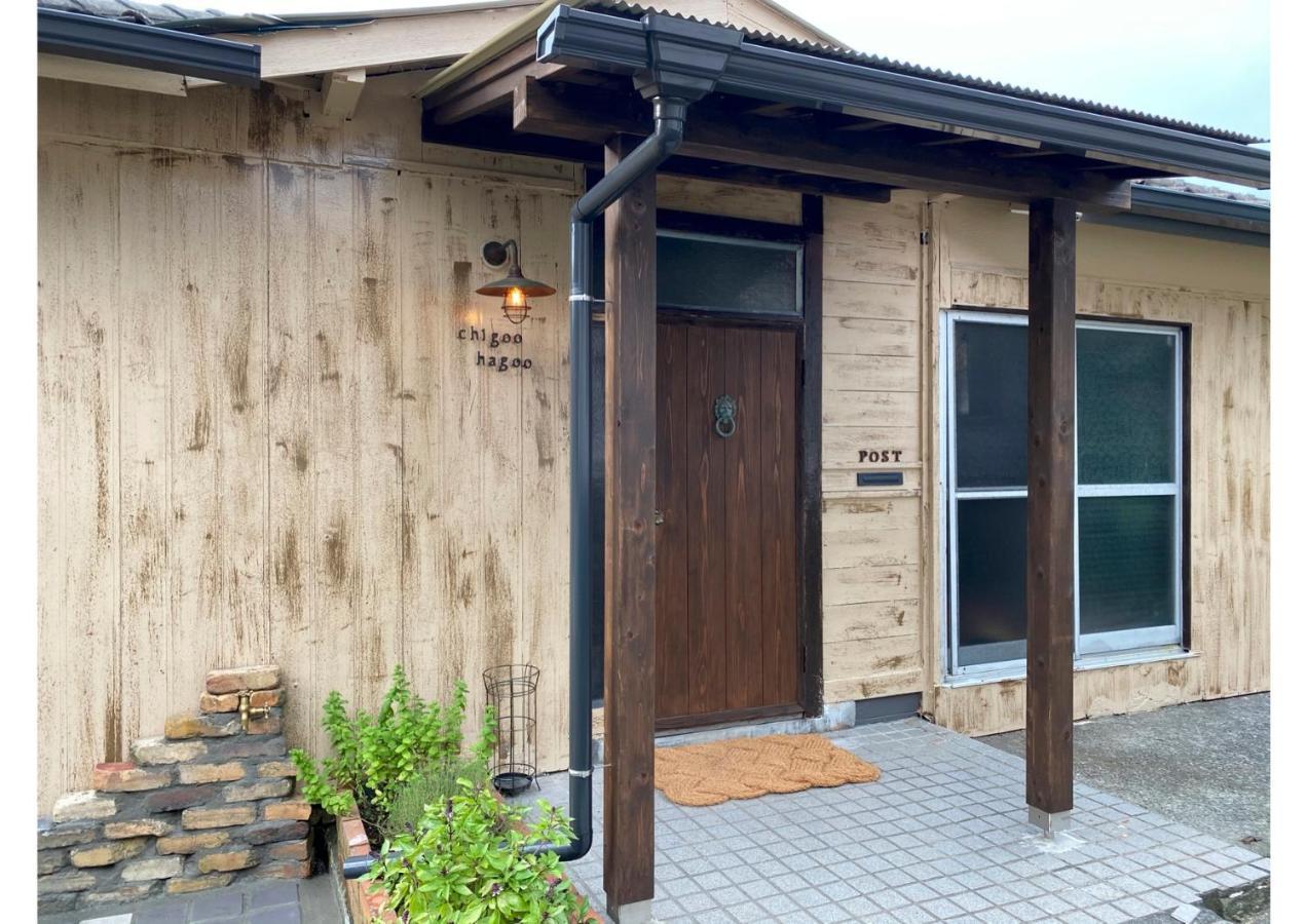 島ぐらしカフェchigoohagoo 男性のみ宿泊不可 Couples & Single Females Only Oshima Екстериор снимка
