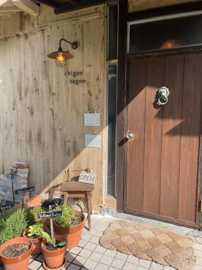 島ぐらしカフェchigoohagoo 男性のみ宿泊不可 Couples & Single Females Only Oshima Екстериор снимка
